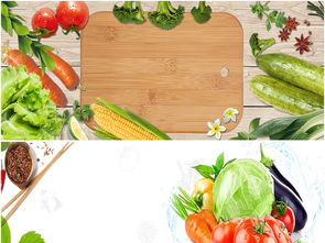 淘寶蔬菜果蔬食品安全圖片設(shè)計素材 高清模板下載與新鮮蔬菜零售創(chuàng)意大全